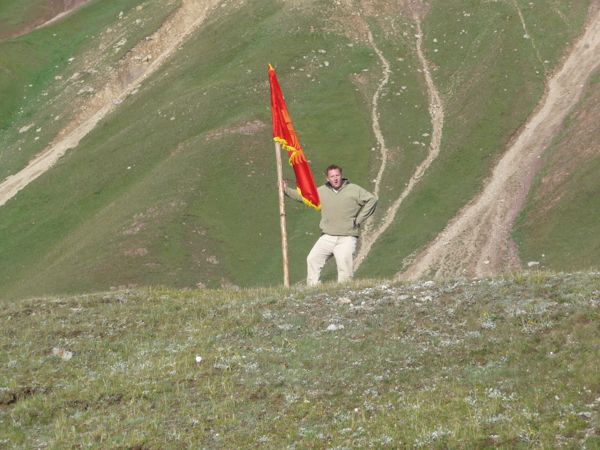 Photo from 1 Aug 2009