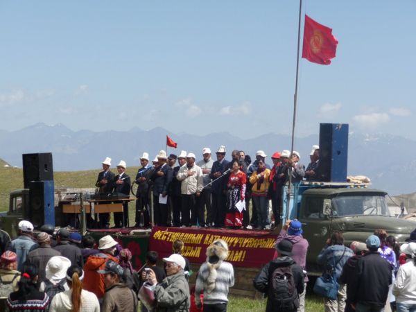 Photo from 1 Aug 2009