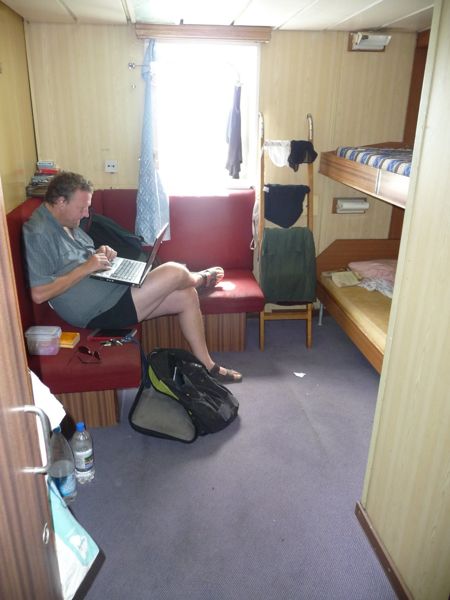 Photo from 20 Jun 2009