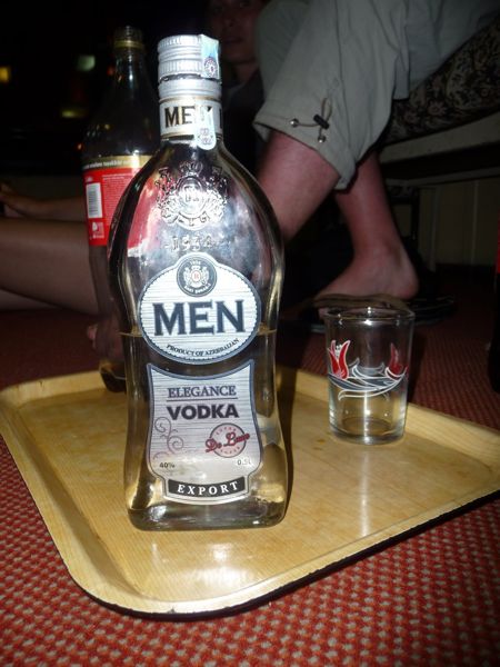 Photo from 20 Jun 2009