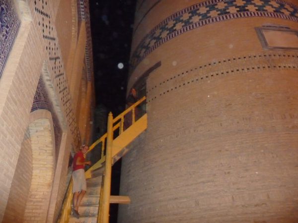Photo from 28 Jun 2009