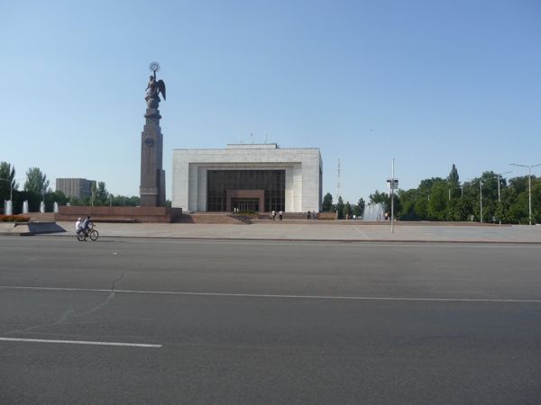 Photo from 12 Aug 2009