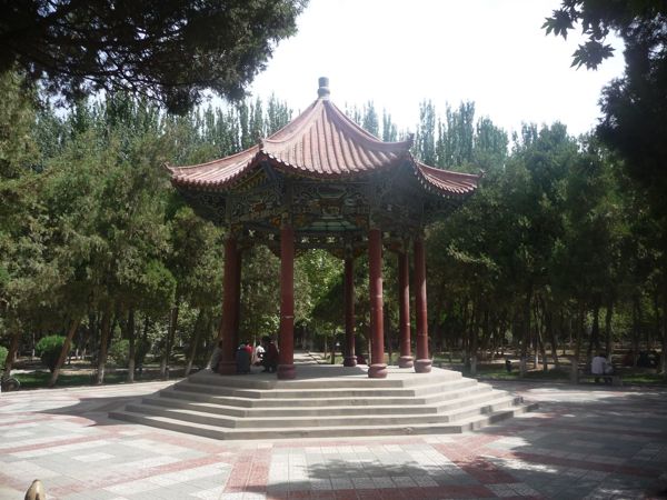 Photo from 26 Aug 2009