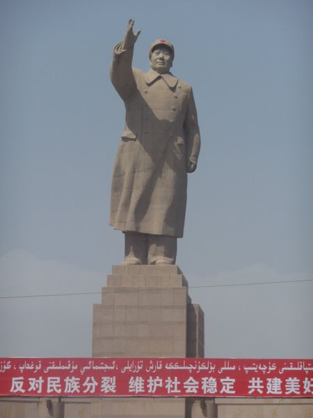 Photo from 26 Aug 2009