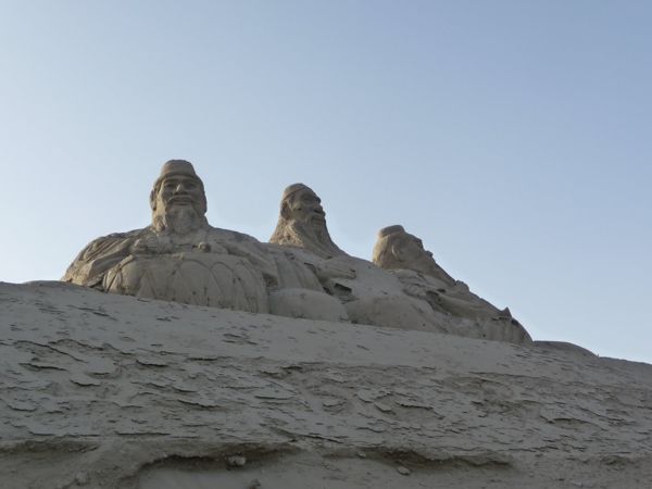 Photo from 27 Aug 2009