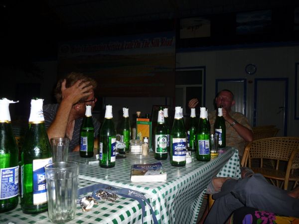 Photo from 28 Aug 2009