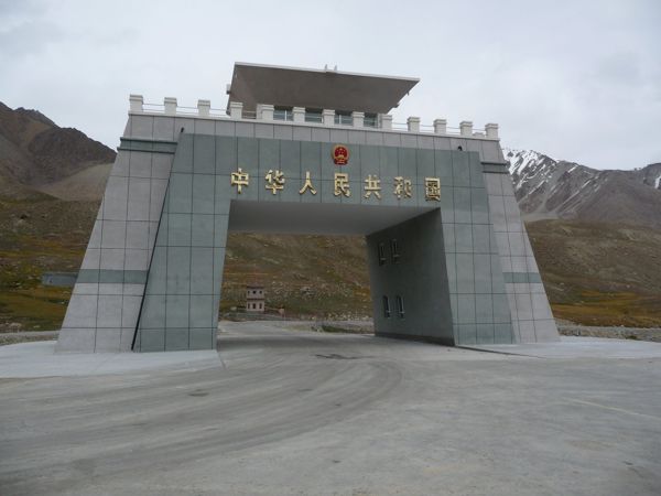 Photo from 31 Aug 2009