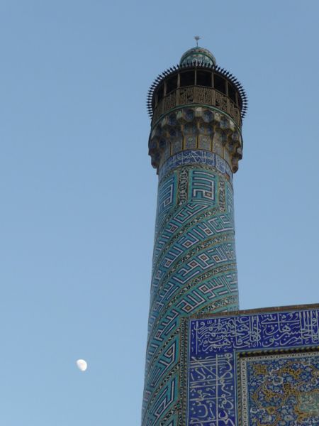 Photo from 2 Jun 2009