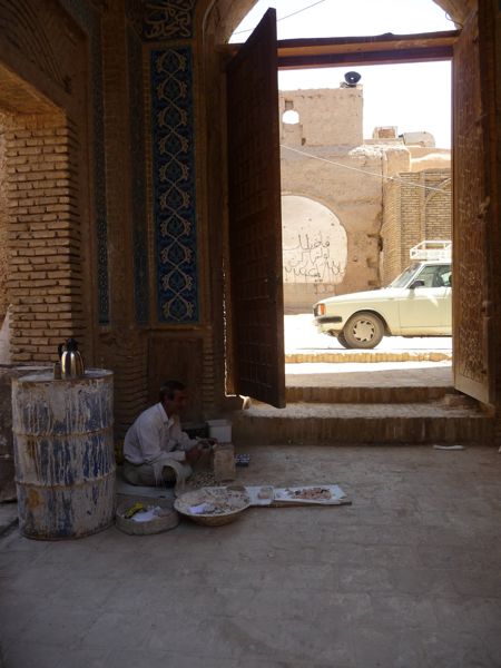 Photo from 6 Jun 2009