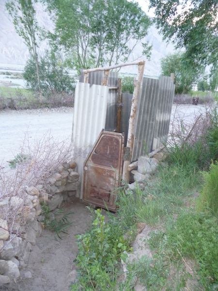 Photo from 26 Jul 2009