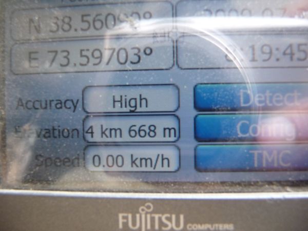 Photo from 28 Jul 2009