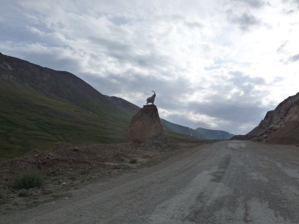 Photo from 28 Jul 2009