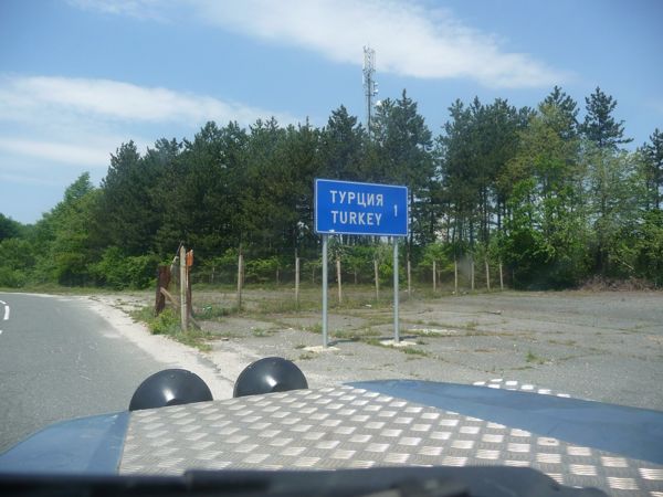 Photo from 12 May 2009