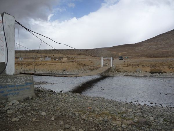 Photo from 16 Sept 2009