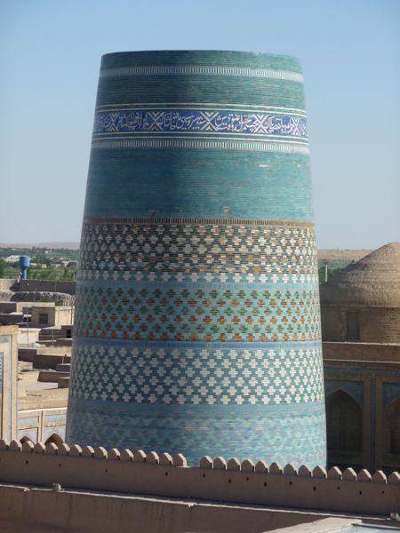 Photo from 30 Jun 2009