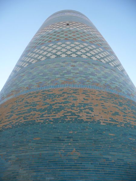 Photo from 30 Jun 2009