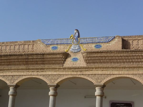 Photo from 8 Jun 2009